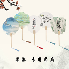 ЇLȈFȏ͹żӺհLLȕƯ l