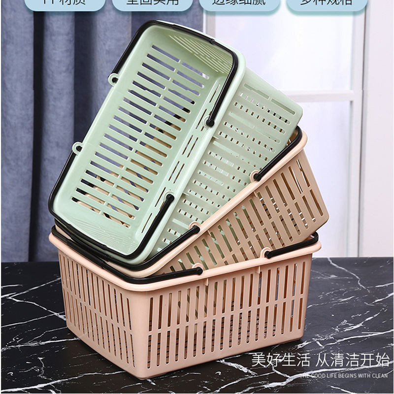 批發新款手提籃 大中小號洗澡籃 食品零食收納框 髒衣籃菜籃