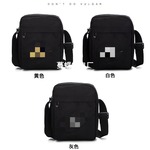 新款潮牌字母斜跨包男女户外旅行便携式小方包校园学生百搭单肩包