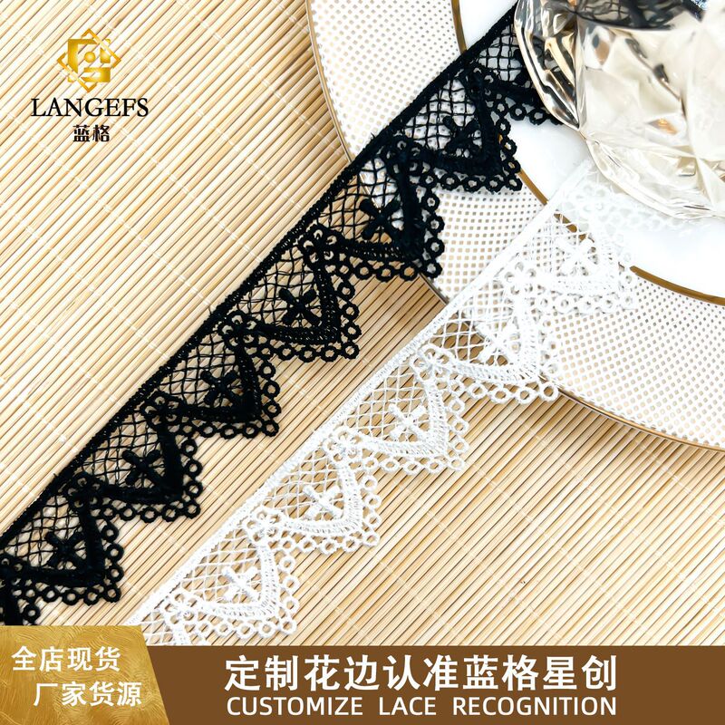 High-Quality Water-Soluble Lace Embroider Single-Sided Cross Lace DIY Lolita Clothing Skirt Dress Accessories Lace
