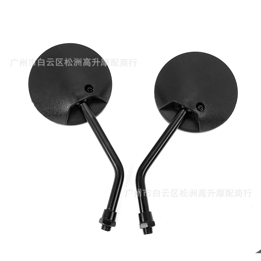Motorcycle Taiwan Round Mini Reflector Suitable for Small Cg Electric Scooters, Aima, Niu Short-Stem Rearview Mirror