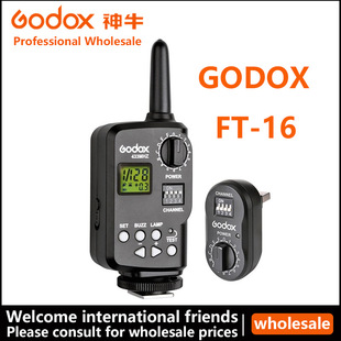godox��ţFT-16/S���W��SK400W�W����o���|�l���b�����Ϊ��l����