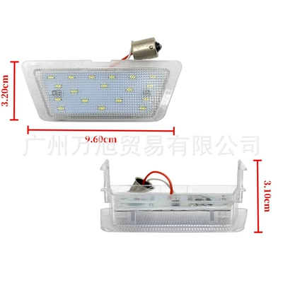 Light, License plate lamp