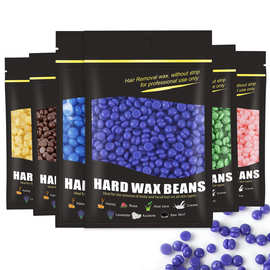 现货私密脱毛蜡豆珠脱毛蜜蜡固体颗粒免纸脱毛膏珠蜡豆100g袋装