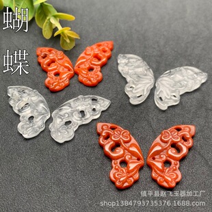 ������15x30mm��Ȼˮĭ��t�������������朶��h�������