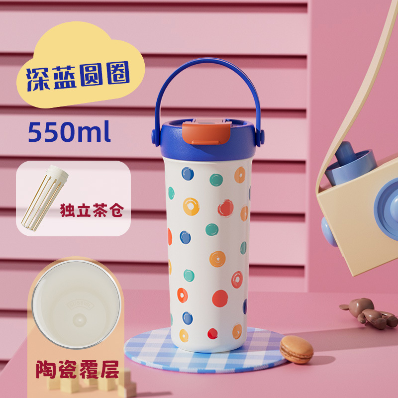 新款高颜值手提双饮咖啡杯陶瓷不锈钢保温杯便携茶水分离吸管杯|undefined