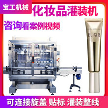 ����ƿ�b���yƷ��Һ��˪���b�C���a�� ������˪�o��˪��β���b�C