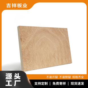 ���b�幤�S12mm����t�һ�о�W�����z�ϰ��픰� ���γ�����о