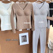 ﶬů·ɽ | qQzůLbŮVIٽzѝ