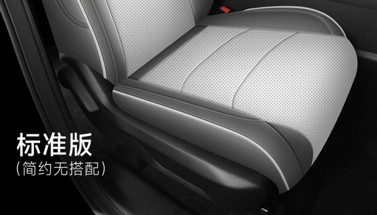 Wuling Starlight 730 Special Car Seat Cover for All Seasons, Fully Surrounded Cushion Leather Breathable Perforated Seat Cover
