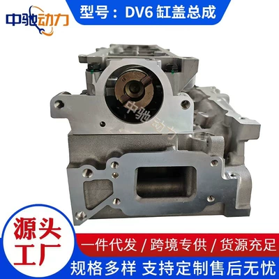 1685778 Cylinder – ZCDL Engine assembly