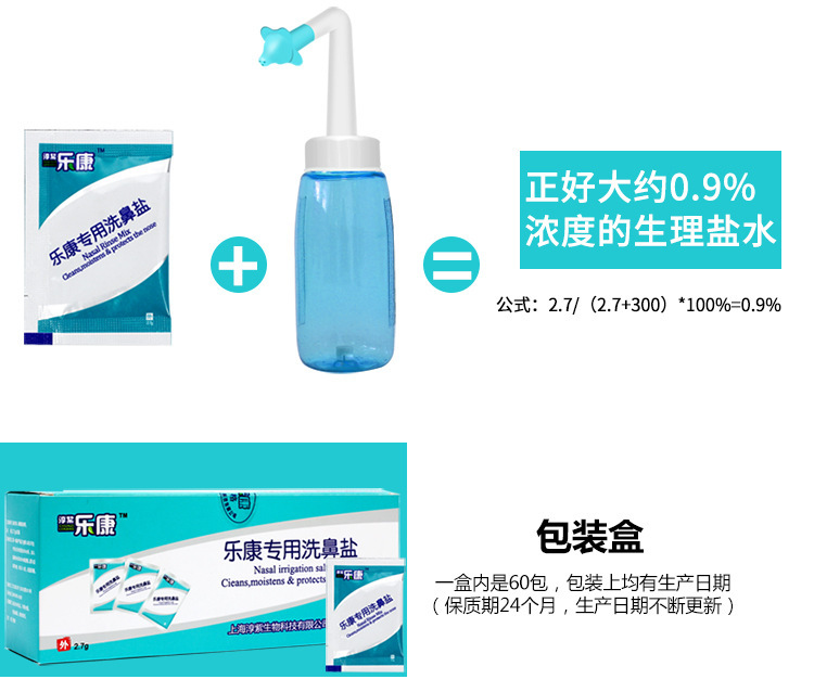 K3新瓶身详情(电脑端)_12