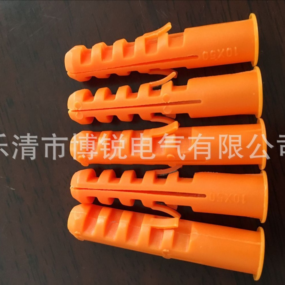 供应膨胀管模具  高精密模具 模具制造 尼龙扎带模具 扎带模具