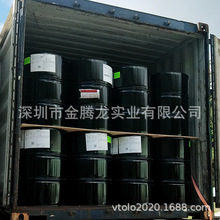 �A��surfynol 440Ȳ����ˮ����ϴ�� �V��īˮ �僝��� ��ƽ��