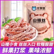 ɽ髽z鶡ɽ髗lѩlɽ髱Tɽʳ500g