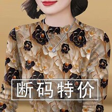 ��ּ�©��ó~�ߵ�����װ����������ʱ�м��䳤���ڶ�T��Ů����
