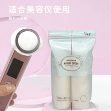 AοyƬ݃xxжy޴ƬbpŮ