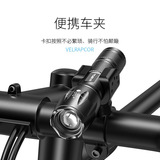 微笑鲨 Дорожный портативный телескопический фонарь для велоспорта, велосипед, фары