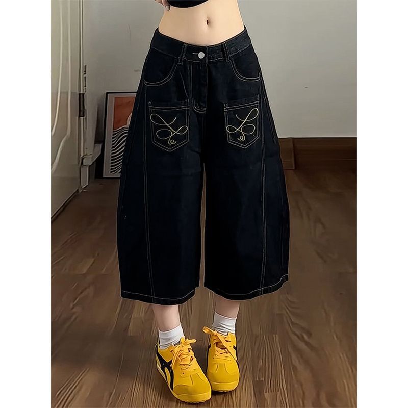 Trendy Retro Denim Jeans for Women 2026 Summer Deep Blue Versatile Slimming Fashion Wide-Leg Plus-Size Cropped Pants