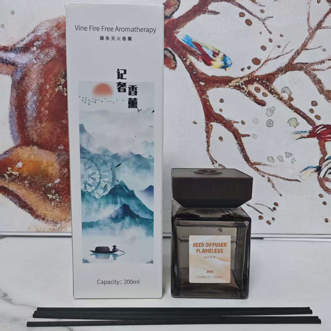 야마가와 쿠기(지셔)