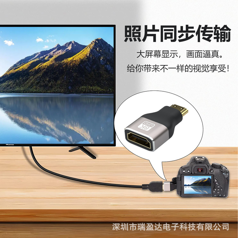 8k60hz ミニHDTV ビデオアダプター|undefined