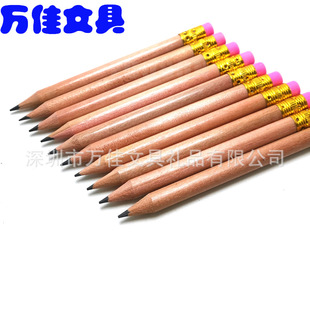 Processing Customization 4inch Short Pencil, Log Natural Color Hb Core, Round Rod Pencil No Printing Advertising Gift