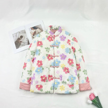 ���˼����黨���I�P�ۼ��ֹ����� �ﶬ���ɼӺ�ů�޷����\����