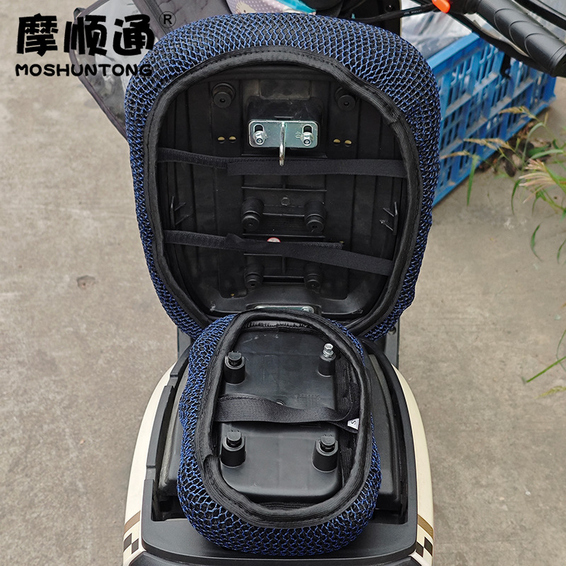 Electric car seat cover universal waterproof sunscreen cushion cover for 007 new national standard battery car far-reaching 009 Yadi car