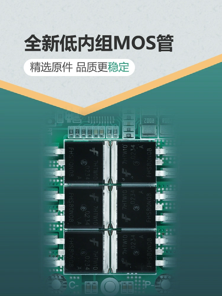 比思达 Protective lithium battery, cable, 24v, 10A, 15, 15A, 20, 20A