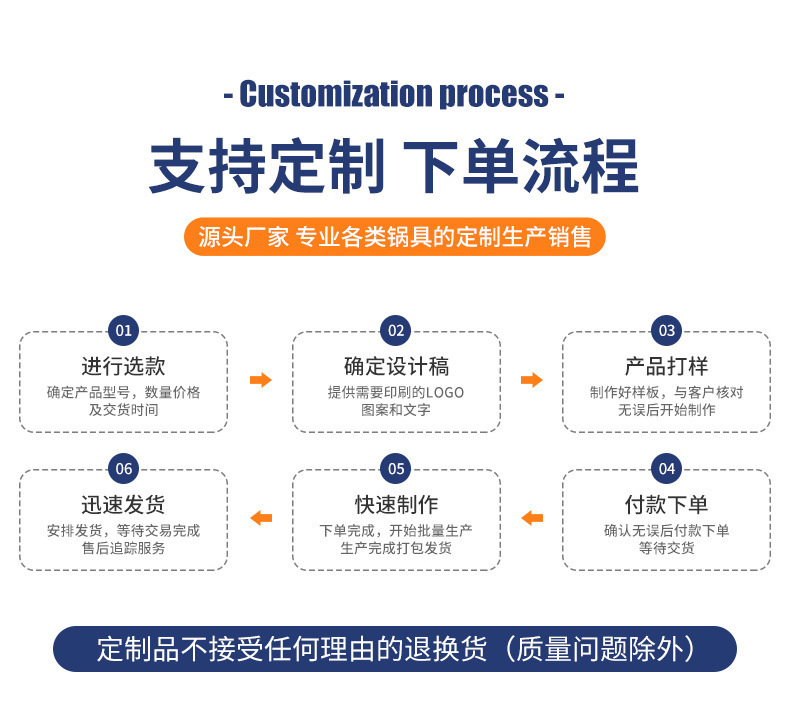 详情图片_11