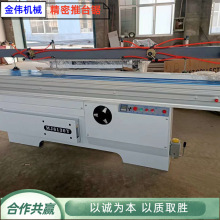 ๦ܼҾ߰ğomб װ_̨ľЌľ䏙C