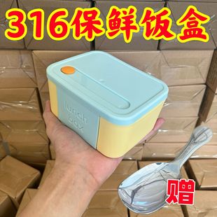 �¿�316���P���ϰ��厧��������غ��ܷ��©�W���ͺб㮔��