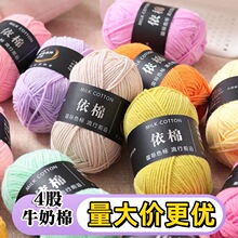 ������4��ţ���޾����Ἒ�޾��ĹɌ����h�Ь����ż����ë�����l