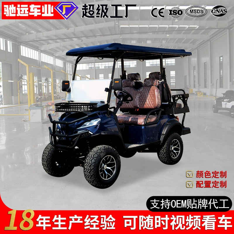 Гольф-кар, курортный отель, гостевой дом, поле для гольфа, живописное место, туристический автобус, внедорожный пляжный автомобиль, электрический экскурсионный автомобиль.