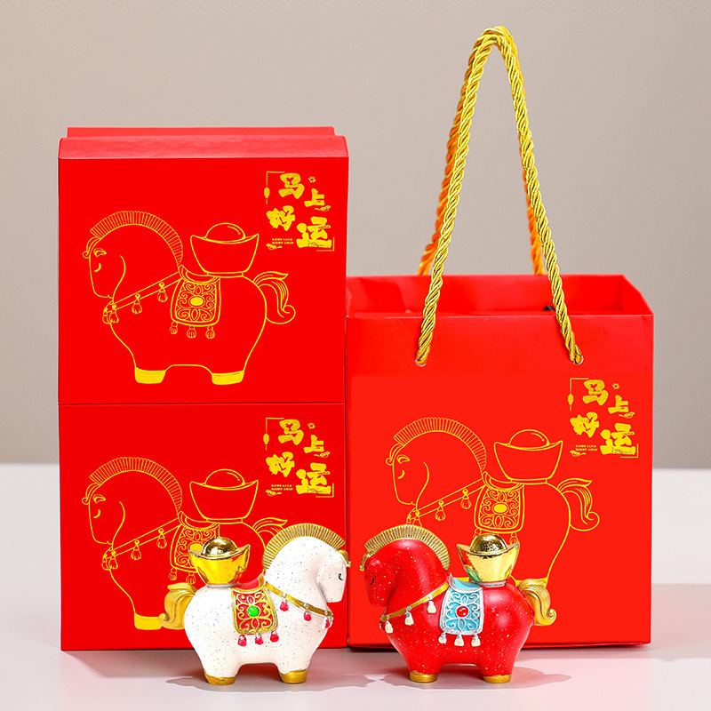 新款元宝国潮马套装礼盒树脂工艺品摆件创意开业礼品乔迁新居送礼|undefined