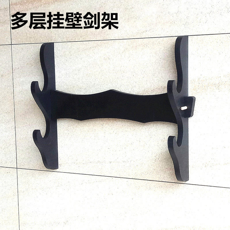 Sword support wall hanger bamboo hanging wooden frame flute frame flute frame solid wood wall hanging sword frame wholesale