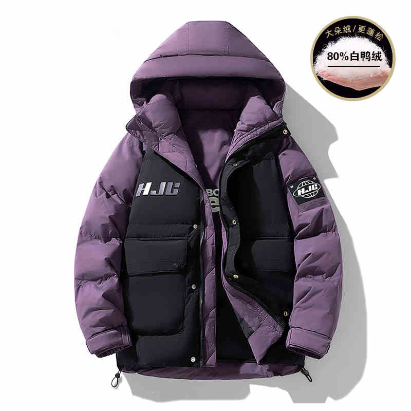 Chaqueta de plumón con capuchón de la NASA para hombres de invierno juveniles de moda de chaqueta blanca para protegerse del frío y grueso chaqueta cálida casual