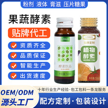 Դ�^���S���߽��� �����Ʒ ����� ���߽��ؿڷ�Һoem�N�ƴ��ӹ�