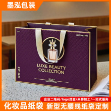 �߶���ˮ�YƷ���C��ˇ��ɫ�z�q�|���������y���yƷ���b��������