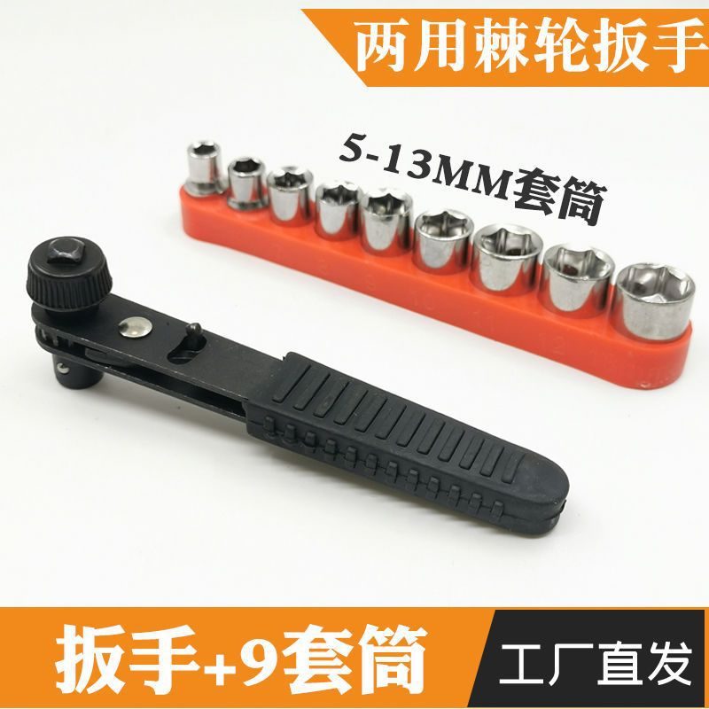 7288427271005C73C550A21E2EB2A7