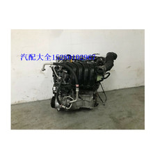 ԭ�b����EX1900E-6LD����ӣ�EX2600-6BH�ھ�C�l�әC