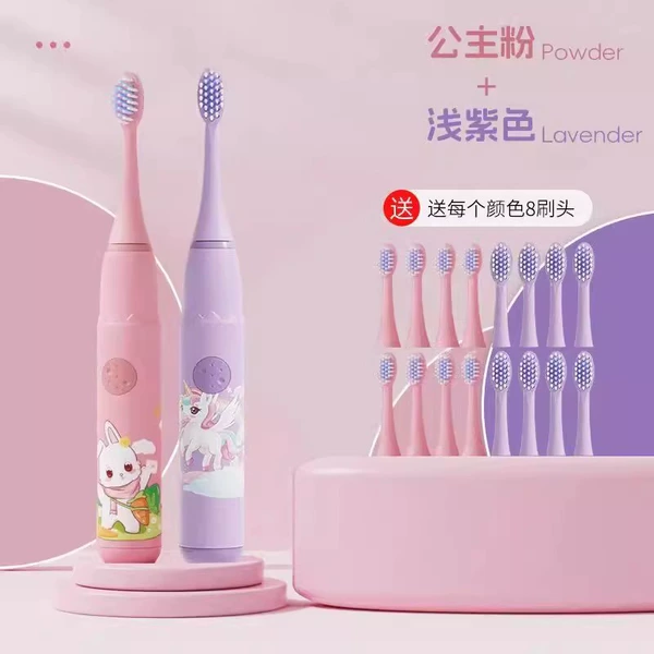 New Princess Pink + Light Purple 16 Brush Heads ★60 Days Battery Life