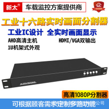 ���rʮ������ָ��� 16·ҕ�l����ָ�̎���� �O����ʮ��·ݔ��