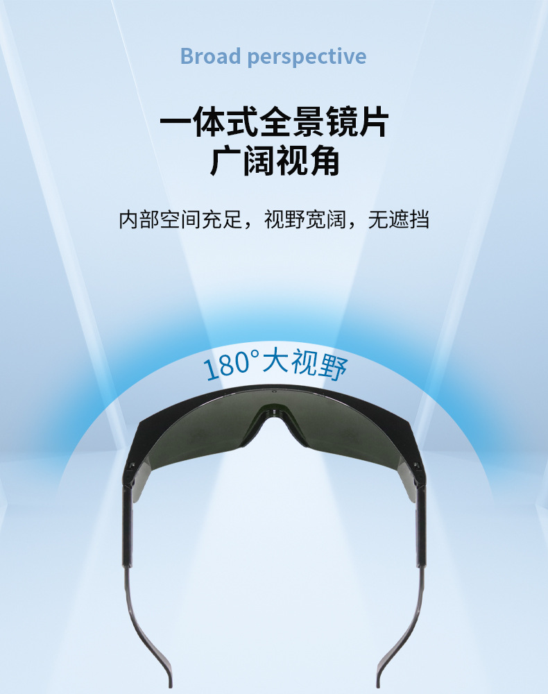详情页_06.jpg