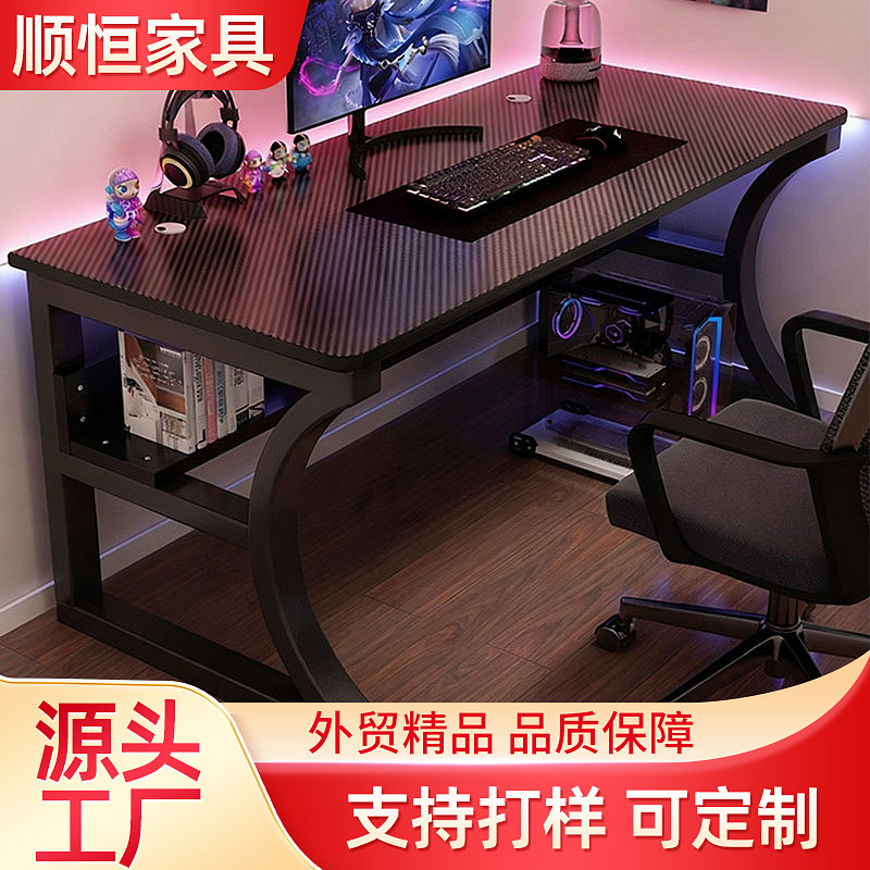 Desktop Gaming Table Bedroom Simple Table Student Home Desk Study Table Office Desk Workbench Computer Table