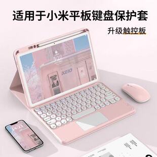 �m��2025��С��ƽ��6spro�{���I�P���o��RedmiPad���P��SE���b