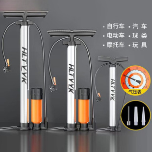Universal Portable Electric Inflator for Bicycles, Electric Scooters, and Basketballs with High-Pressure Inflation