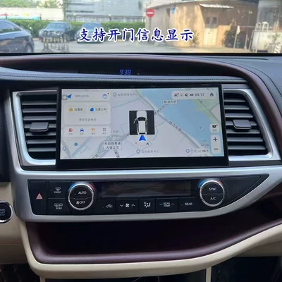 DVD Navigation Original Car Style 12.3inch Car