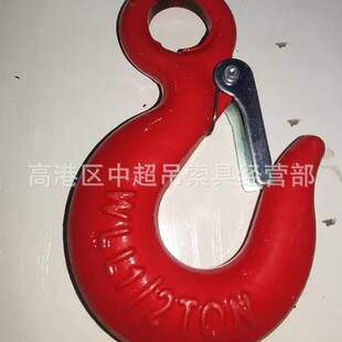 ��ʽ؛�h320A 50T  �h�ۻ��h30T  ����؛�h40T  ��ʽ؛�h