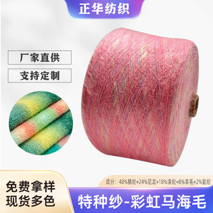 6֧�ʺ��R��ë���ʺ��Ⱦ�R������ë���־��h��ë�����ׇ�����